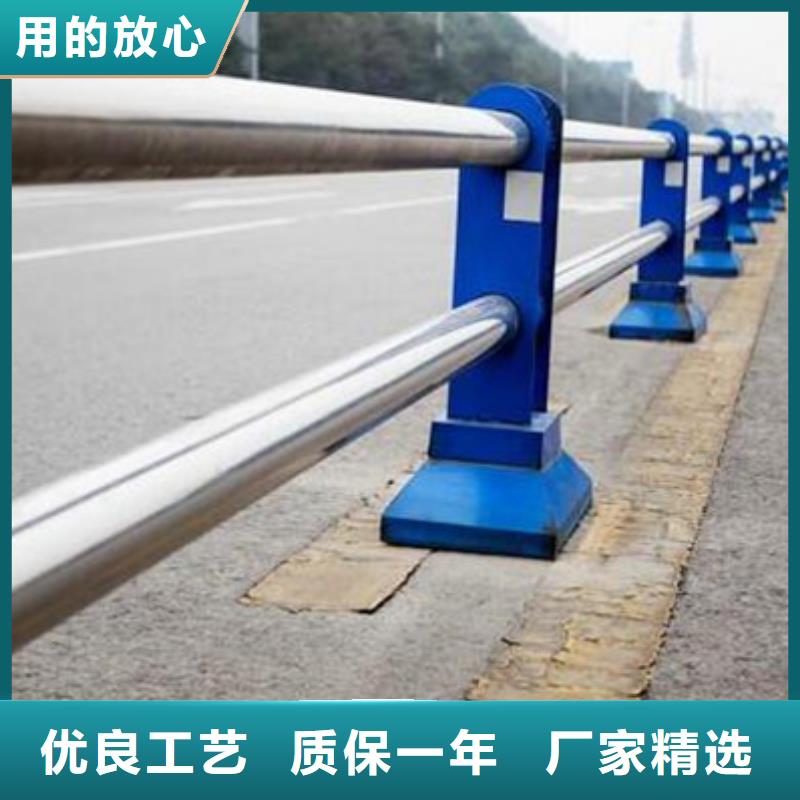 桥梁不锈钢复合管护栏品质稳定