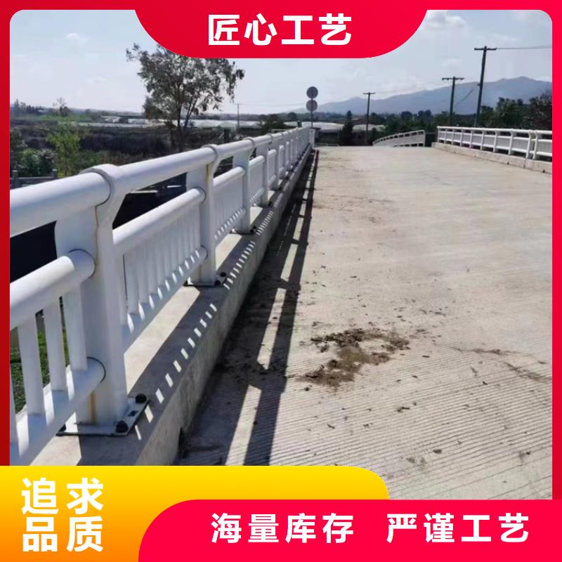 道路防撞护栏发货及时生产厂家