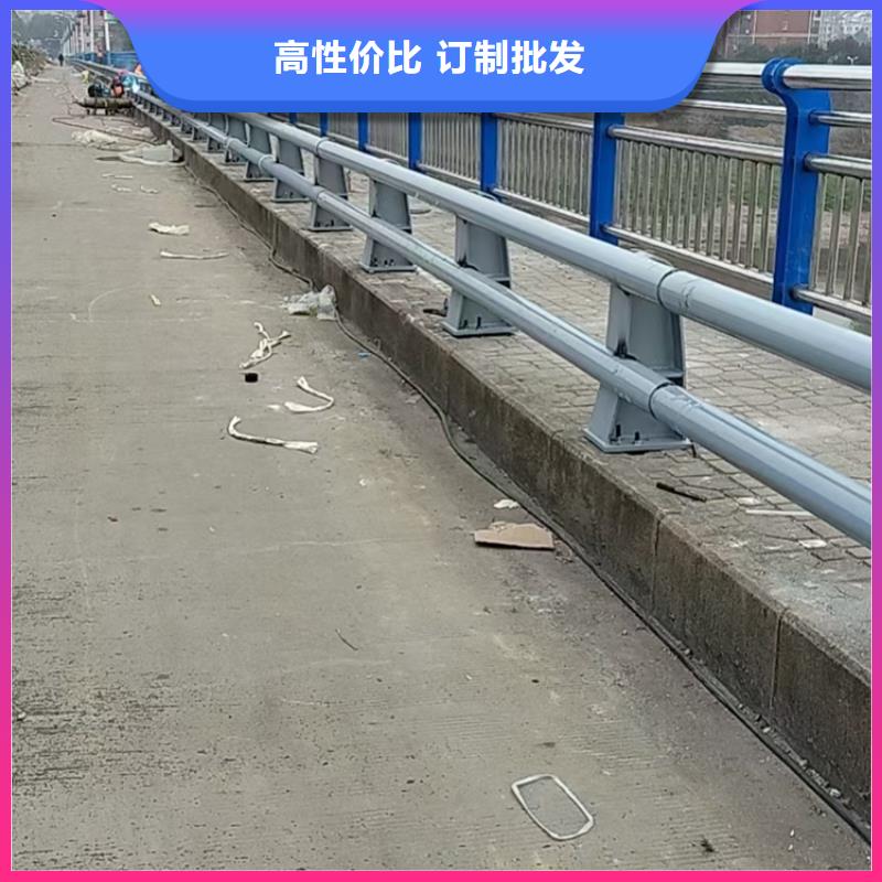 景观防撞护栏本地批发