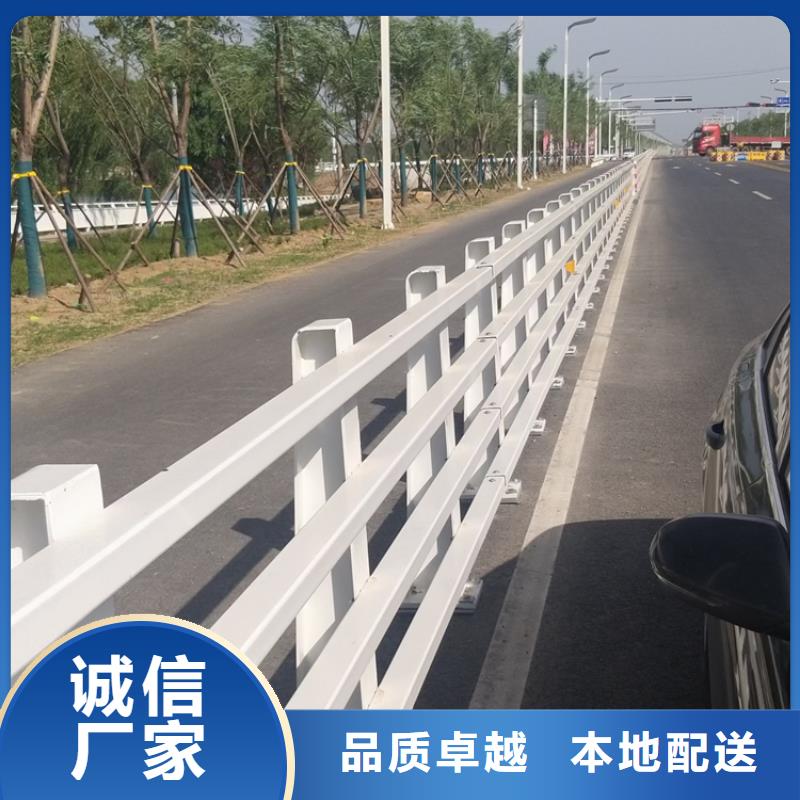 公路防撞护栏公路防撞护栏厂家