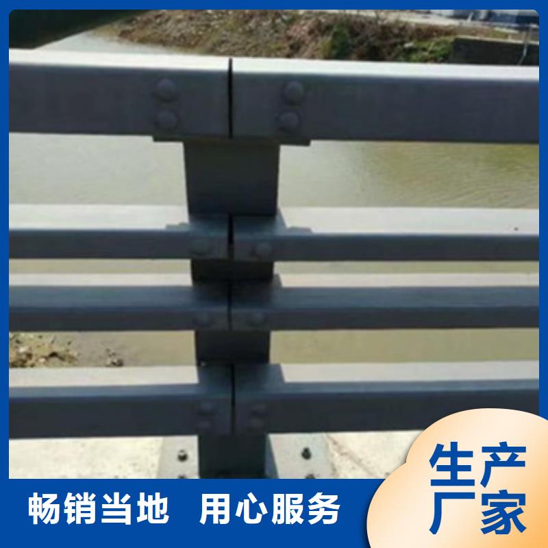 优质道路防撞护栏