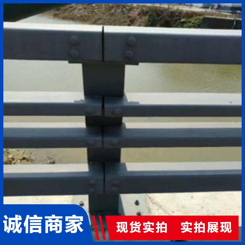 道路防撞护栏发货及时生产厂家