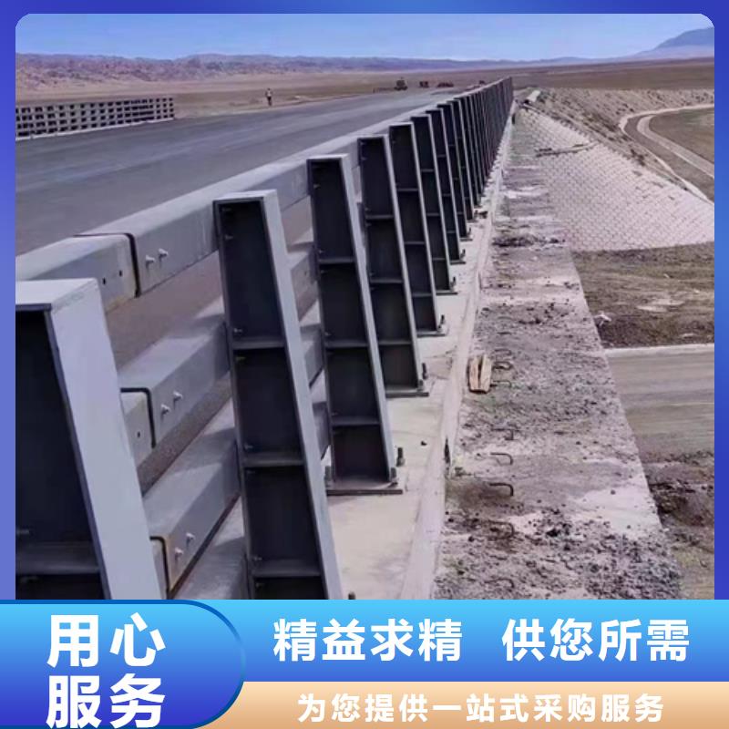 公路防撞护栏品牌保证