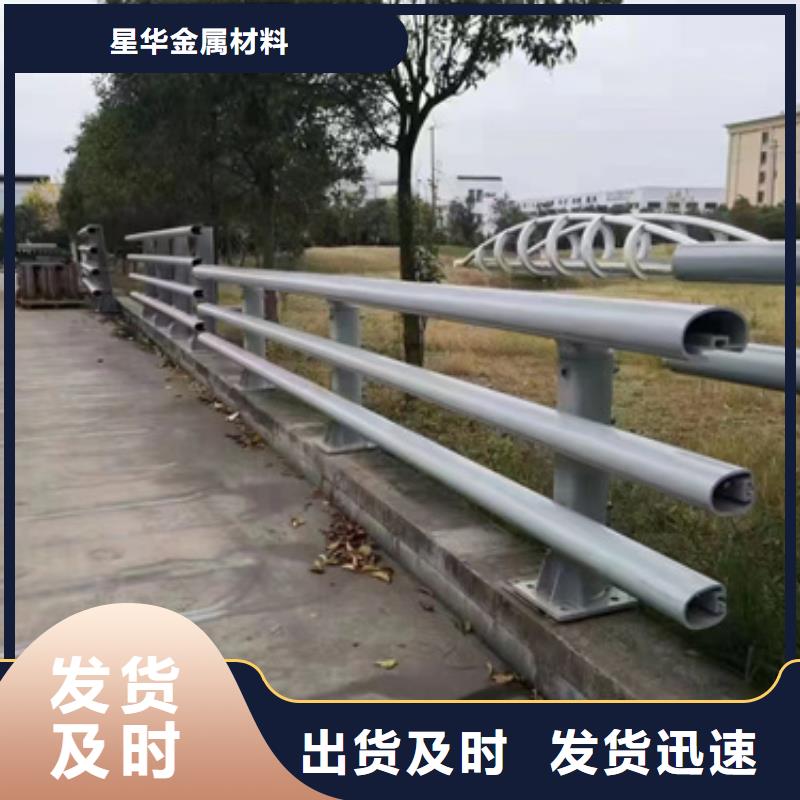 道路防撞护栏实体大厂-放心选购