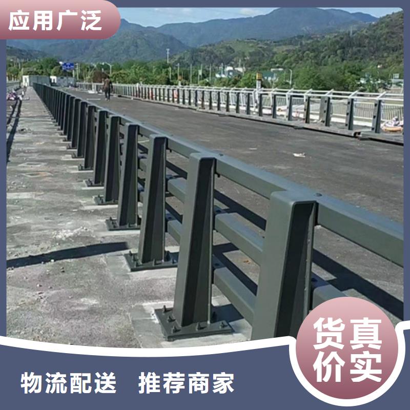 生产公路防撞护栏的厂家