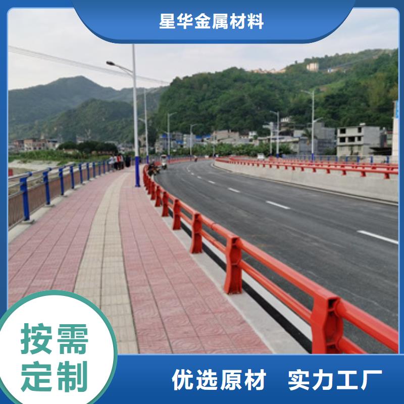 道路防撞护栏支持定制价格优