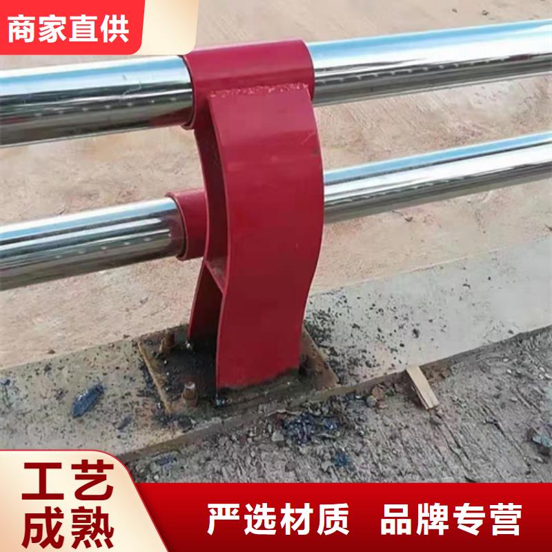 【陇南】优选公路不锈钢复合管护栏立柱品质优欢迎订购