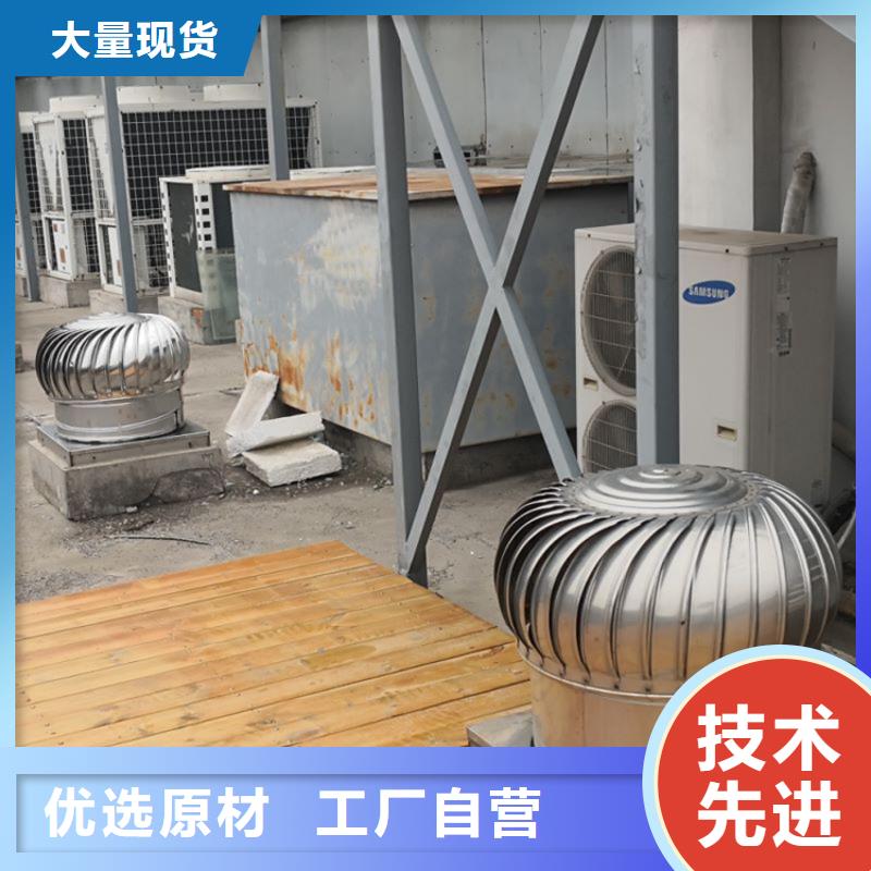 湘西州QM-800旋流型自然通风器生产基地