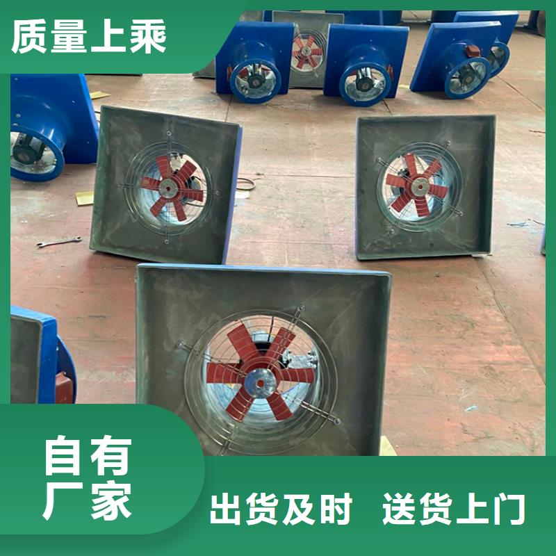 忻州316材质无动力风机售后保障