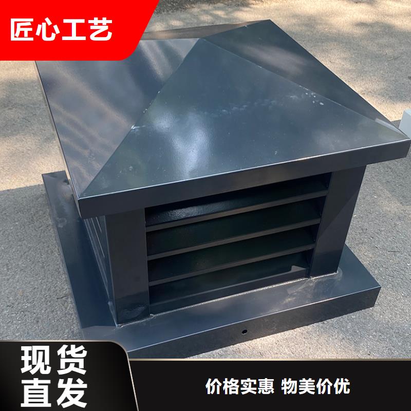 滨州16j916-1图集住宅排气道风帽按照图纸生产