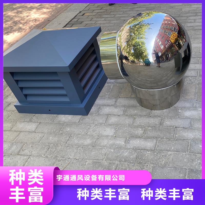 广东别墅屋顶排烟透气防雨帽厂家定做尺寸