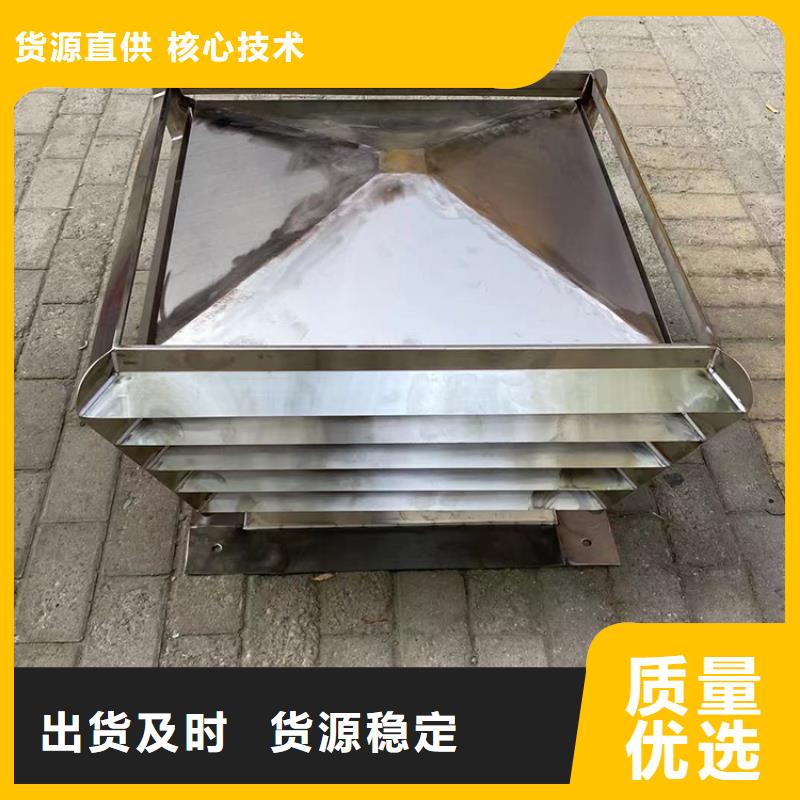 黄南州烟道防雨方形百叶风帽生产快速_广州产品资讯