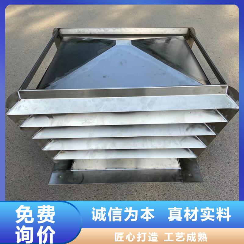 云浮铝合金方形防雨风帽适用于台风地区