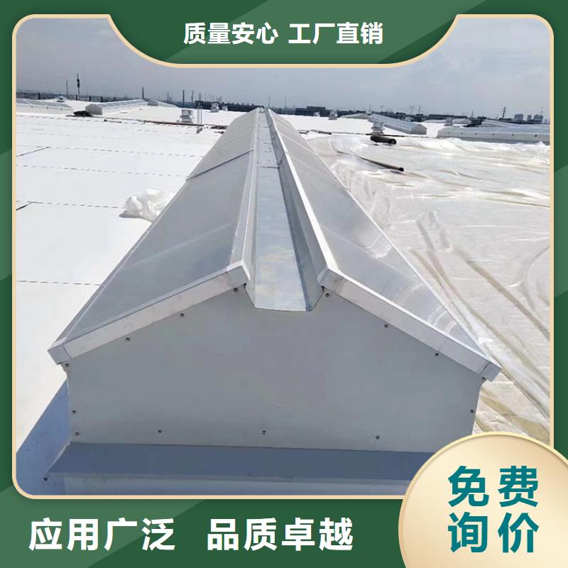 厂房屋顶自然通风器安装节点图