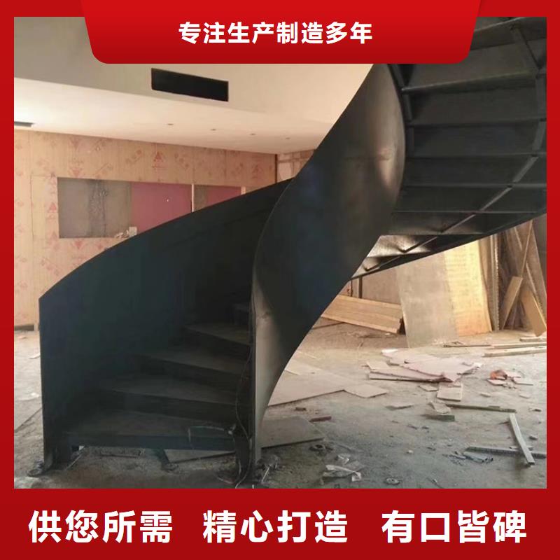【忻州】直供市金属楼梯复式旋转梯定制上门安装