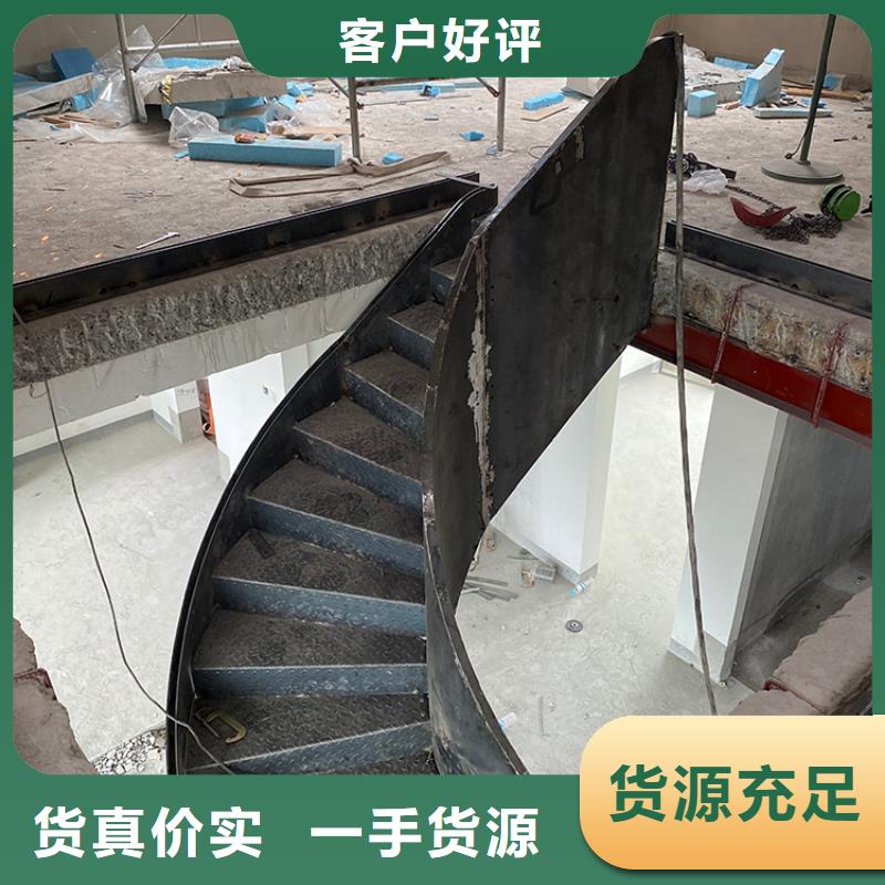弧形旋转钢结构楼梯加厚材料