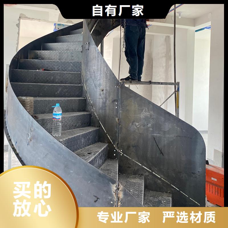 【宇通】大同弧型旋转家庭式螺旋楼梯安装施工简单