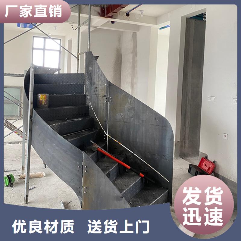 萍乡家用弧型钢结构旋转楼梯欢迎上门参观