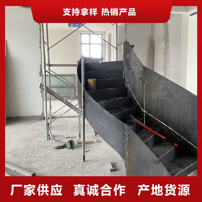萍乡家用弧型钢结构旋转楼梯欢迎上门参观
