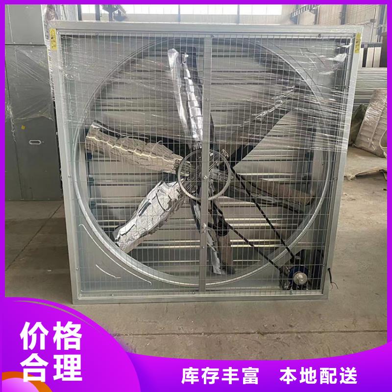 荆州经营玻璃钢铸铝扇叶风机厂家直销_售后服务保障