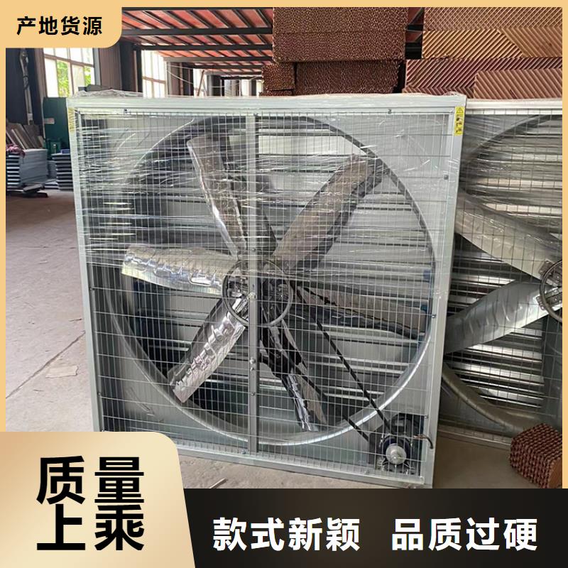 荆州经营玻璃钢铸铝扇叶风机厂家直销_售后服务保障