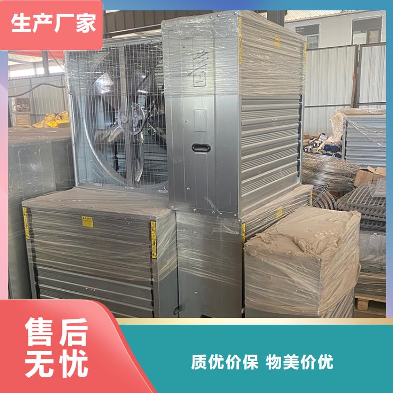 昌吉州工业排气扇轴流风机降温设备