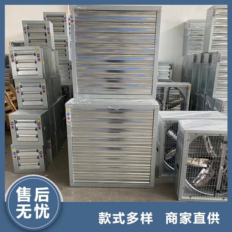 <迪庆>(本地)(宇通)工业排风扇厂房降温换气设备_产品资讯