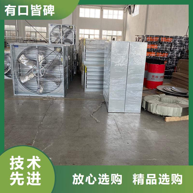 <迪庆>(本地)(宇通)工业排风扇厂房降温换气设备_产品资讯