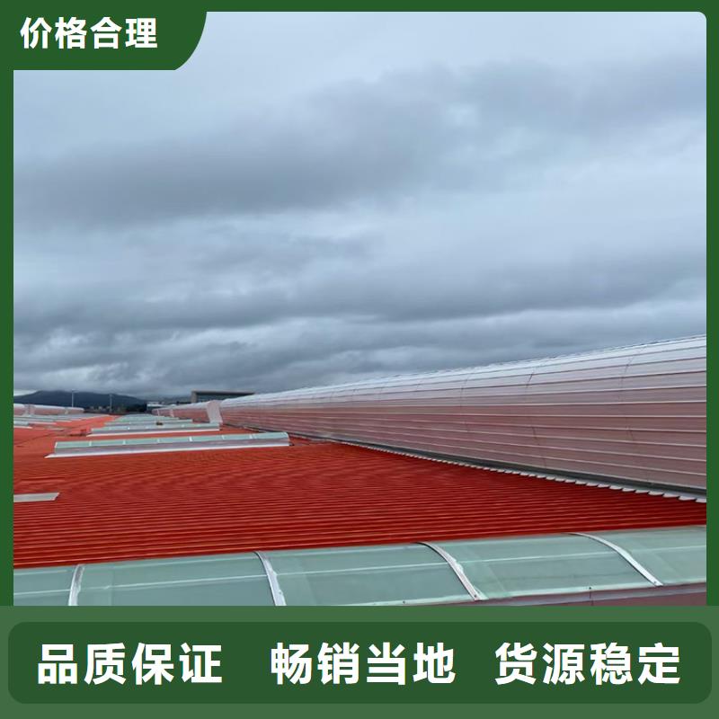 重庆屋顶通风气楼优质的服务