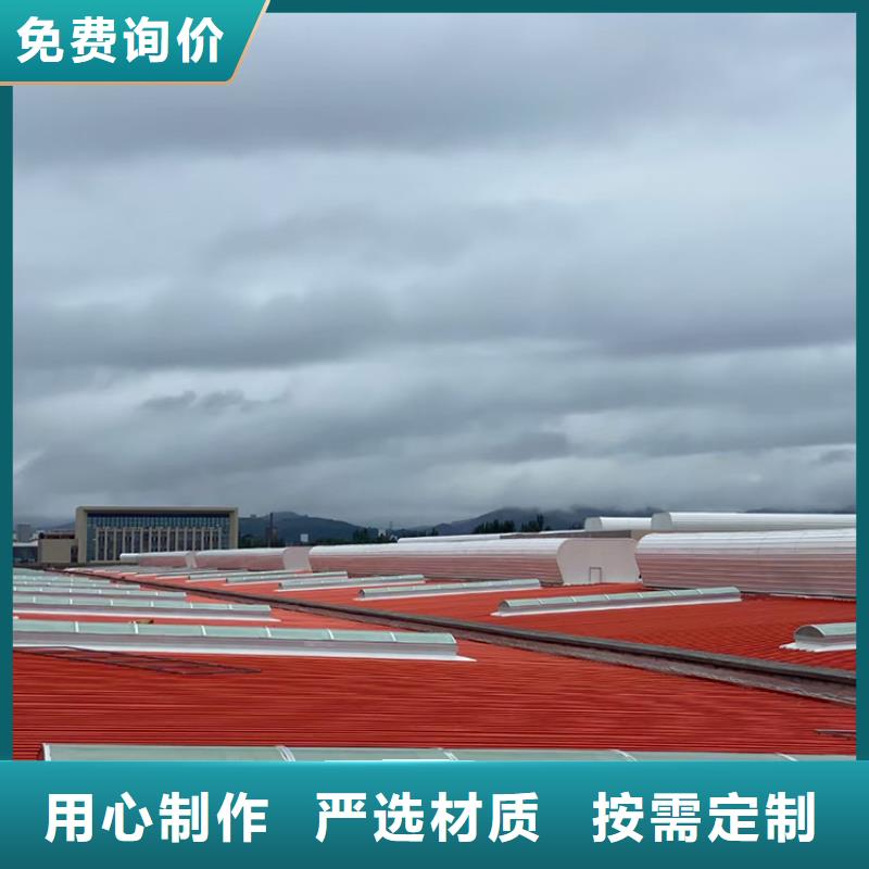 宇通晋城弧线型通风天窗加工定制-畅销本地-宇通通风设备有限公司