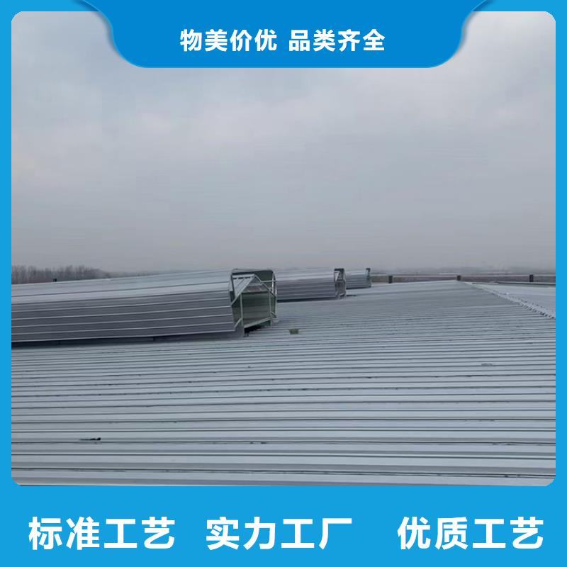 上海弧型启闭式通风气楼抗压力强