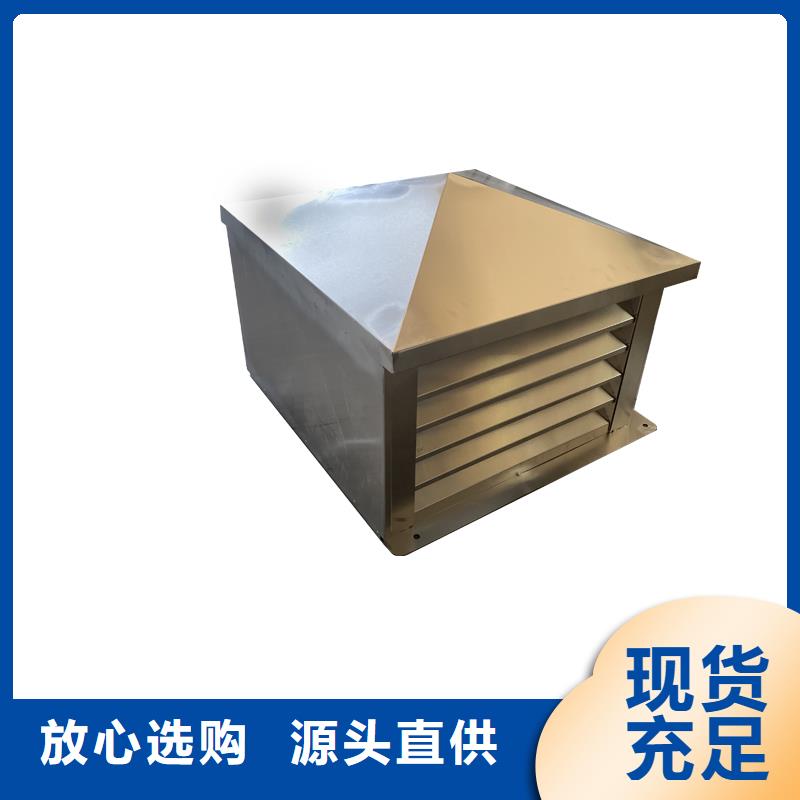 D系列四孔风帽出厂价格