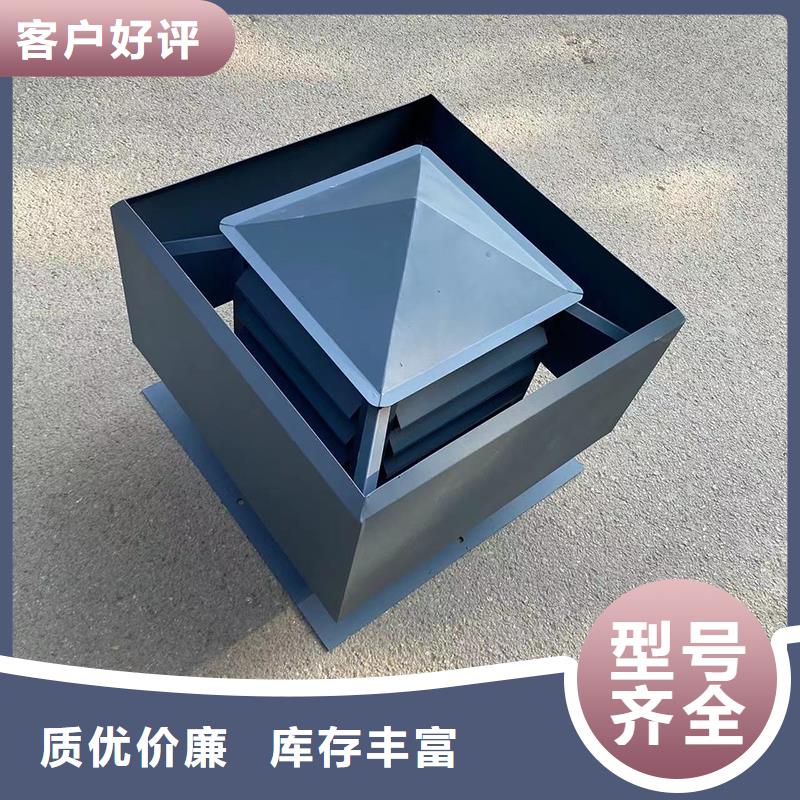 仙桃C系列烟道防倒灌风帽三涂两烘工艺