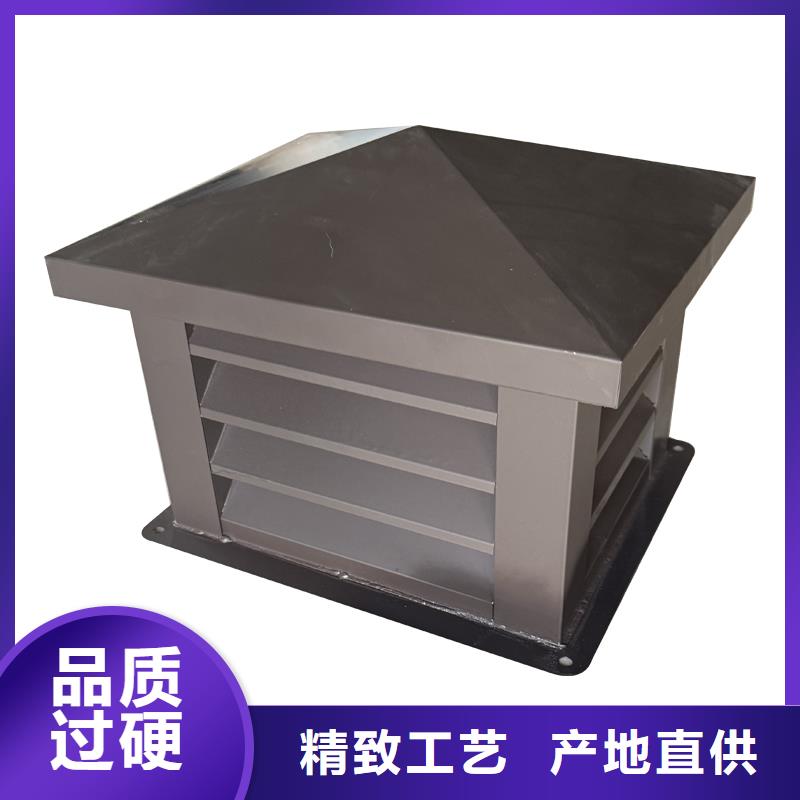 A系列烟道防雨帽欢迎咨询