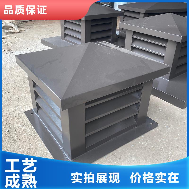仙桃C系列烟道防倒灌风帽三涂两烘工艺