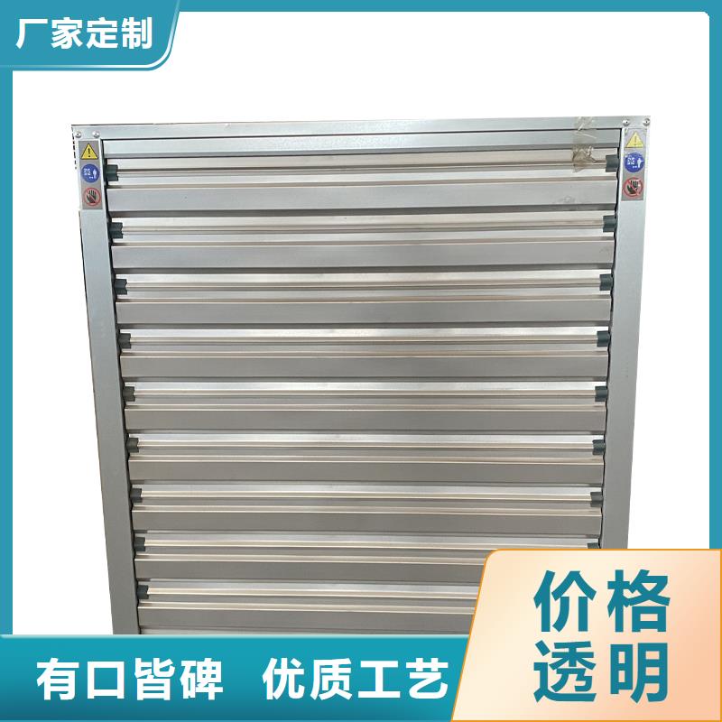 临高县工业畜牧业冷风机排风扇施工团队