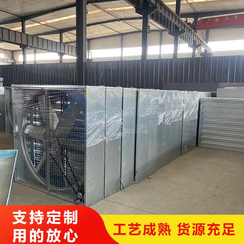 临高县工业畜牧业冷风机排风扇施工团队
