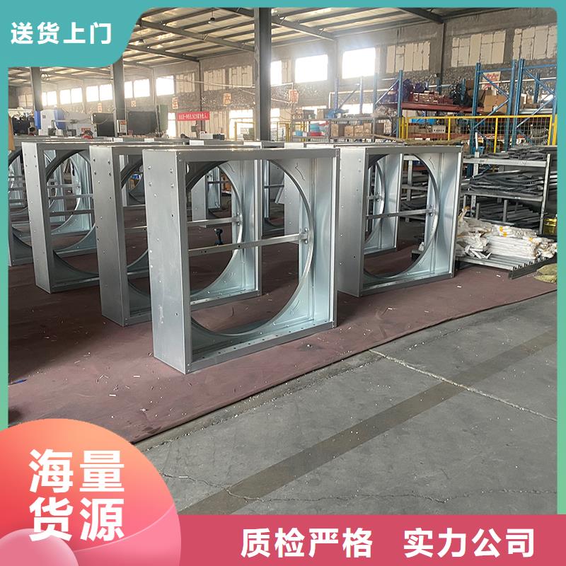 临高县工业畜牧业冷风机排风扇施工团队