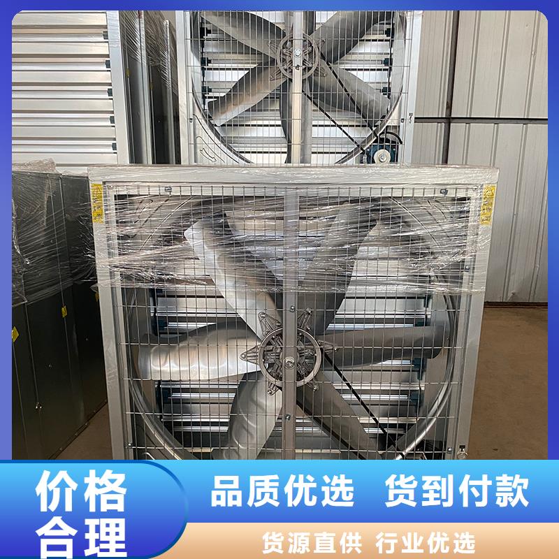 临高县工业畜牧业冷风机排风扇施工团队