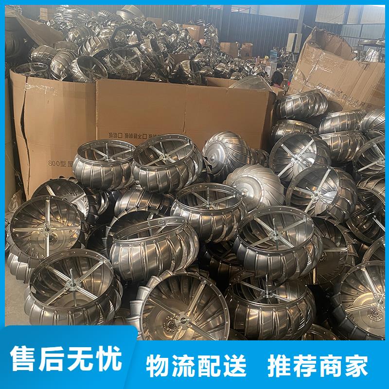 无动力风帽发货及时