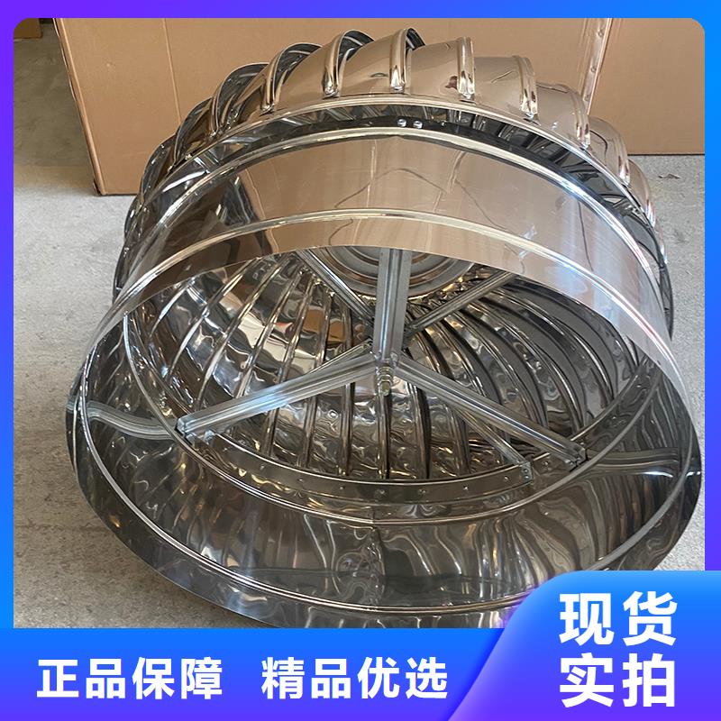 无动力风帽发货及时