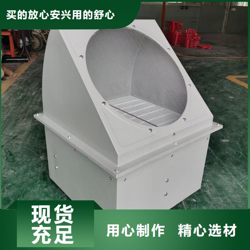 定安县混流风机造型美观