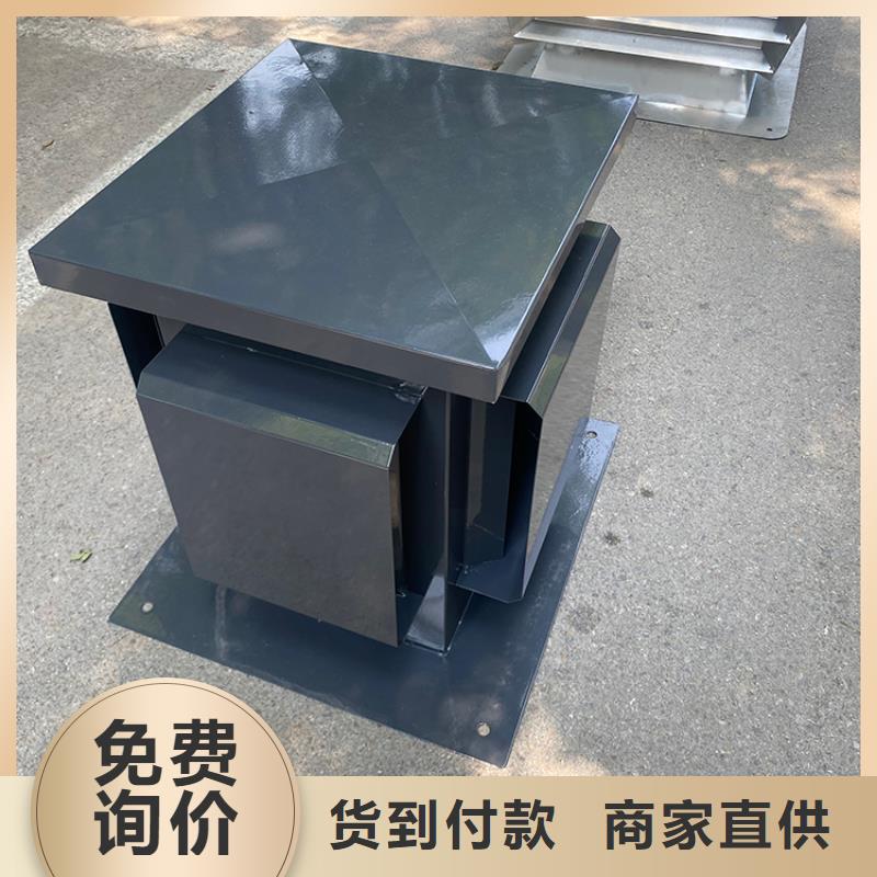 昌江县排烟排气中式烟囱帽多年加工经验