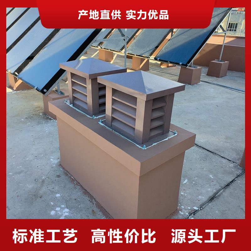 凤山当地县洋房屋顶用方形百叶风帽主演用于烟筒排烟口