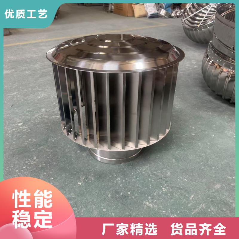 卫生间风帽别墅烟囱帽别墅烟囱帽