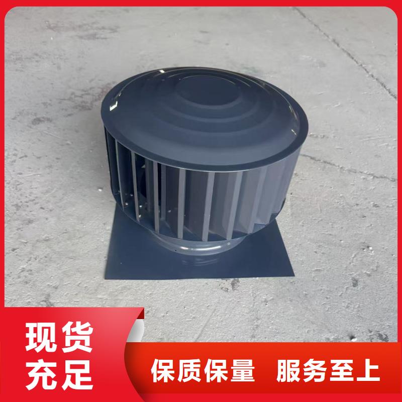 D-KT系列风帽销售