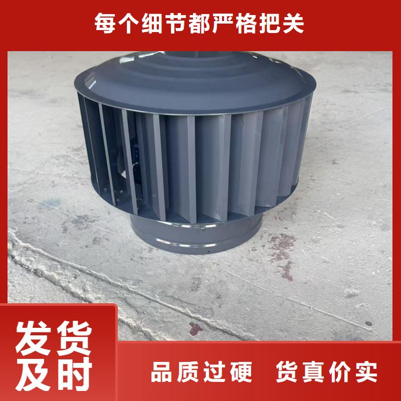 卫生间风帽别墅烟囱帽别墅烟囱帽