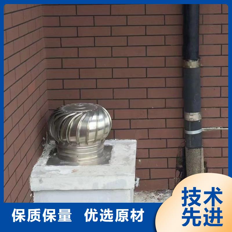 【上海】直供免电力涡轮自转通风器怎么组装