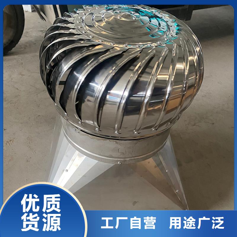 上海生产无动力风帽优质之选