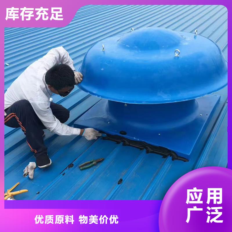 武江区屋顶球形风机成品散件均可发货